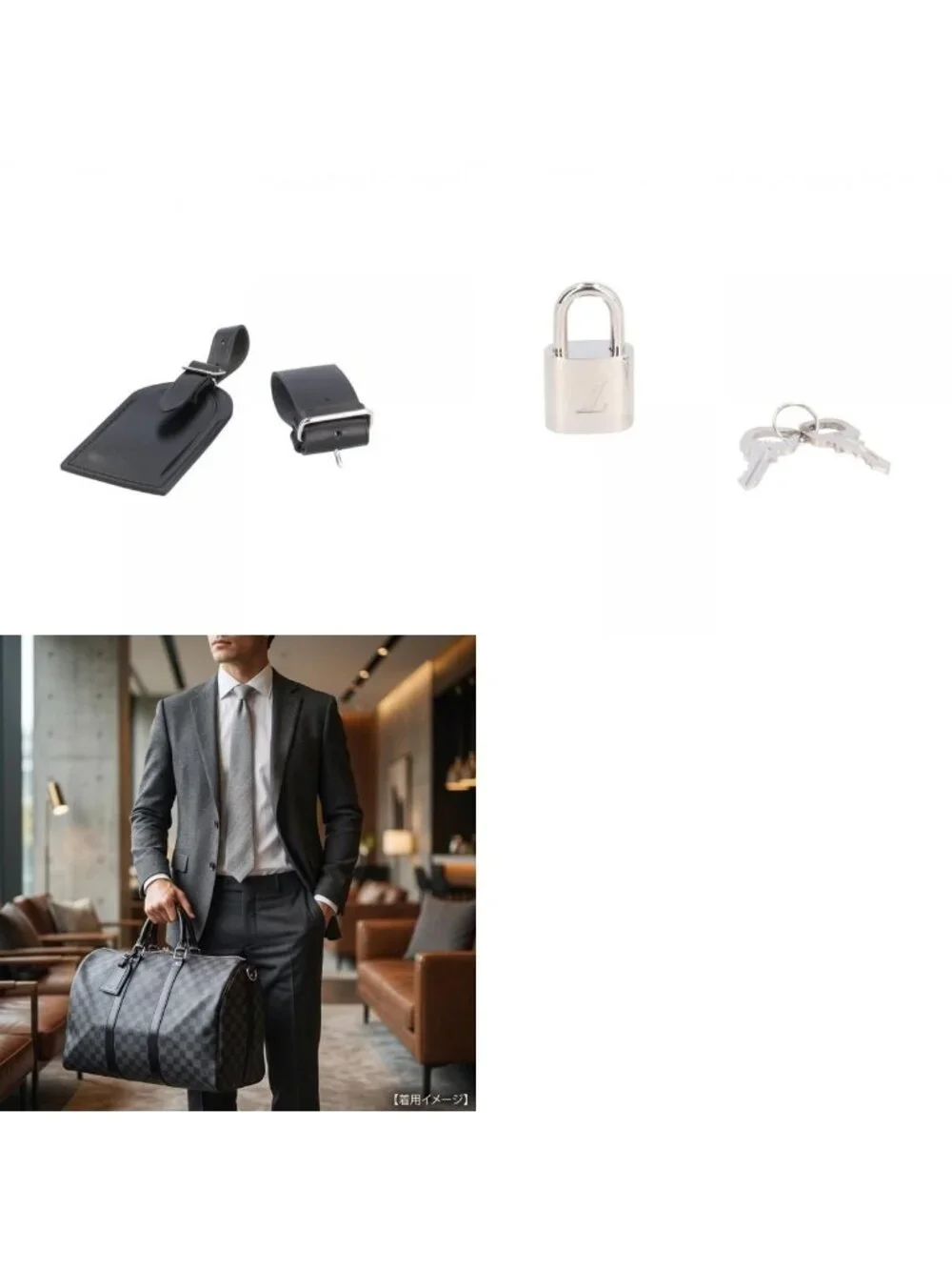 Louis Vuitton Keepall Bandouliere 45 Damier Graphite Boston Bag Canvas Black